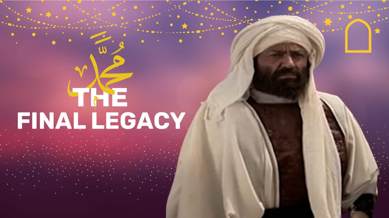 islam-channel-discover-the-world-of-islam